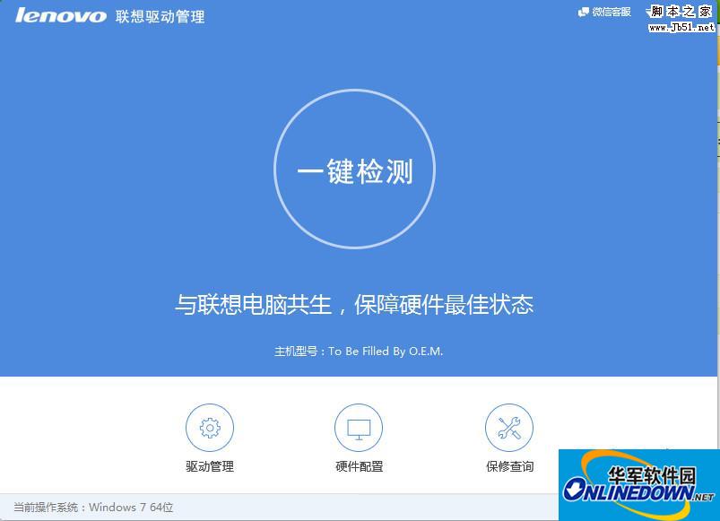 牛津词典在线翻译_牛津词典 在线_牛津词典在