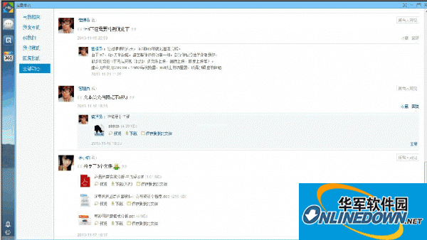 php小说开源网站源码