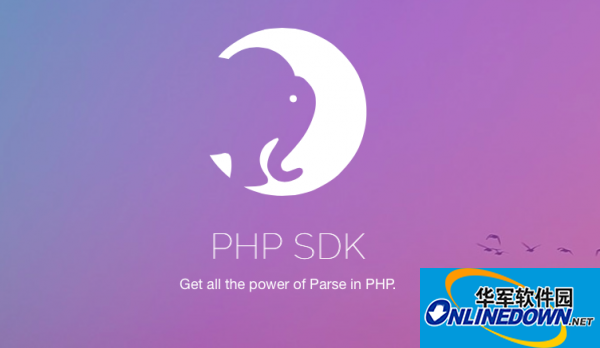 PHP软件下载