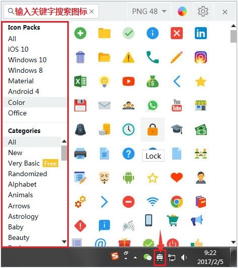 Icons8 for Window