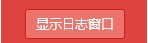 小葫芦战旗直播礼物秀插件