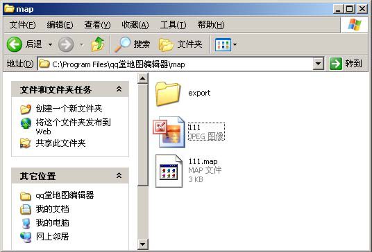 qq堂地图编辑器