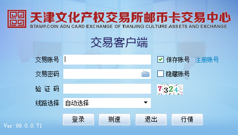 七星彩预测最准号码_海南七星彩预测_今日七星彩预测