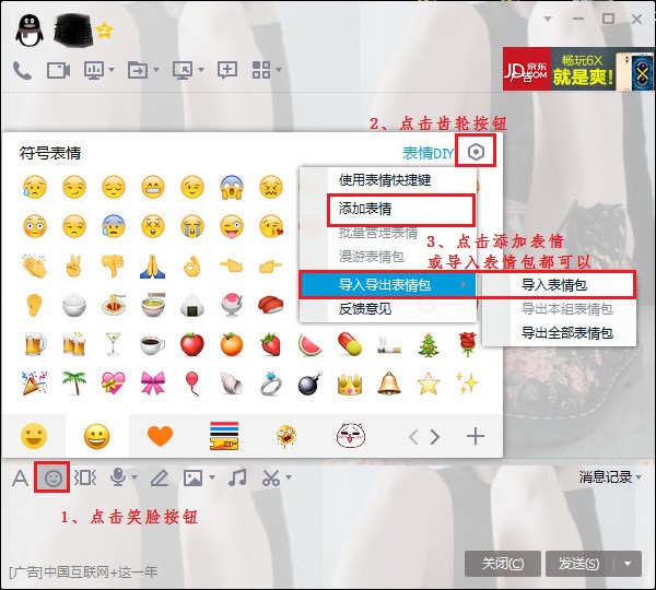 �ְ����踸ĸ�õ�΢�ű����