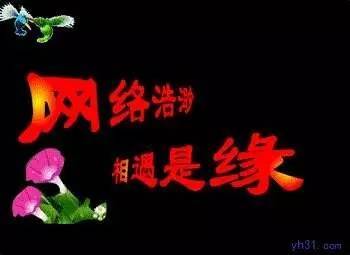 �ְ����踸ĸ�õ�΢�ű����