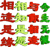 �����õı����