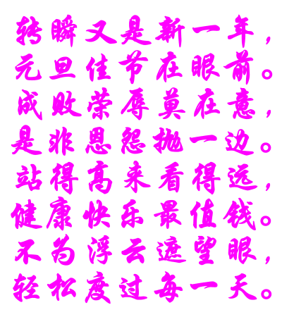 �ְ����踸ĸ�õ�΢�ű����