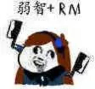鬼畜手机动图鬼畜全集表情版图片包韩国大表情猫表情图片