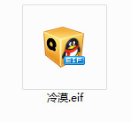 冷漠脸全套手机版表情冷漠脸表情表情版苹果的动画下载字体包哪里在那个8图片