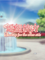 新世纪福音战士主题曲_新世纪天鹰战士 动漫之