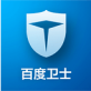 百度卫士TV版1.0.3