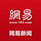 网易新闻TV版1.0.0
