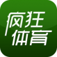 疯狂体育TV版1.1