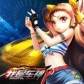 我是车神TV版1.2.8