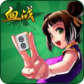 西米麻将TV版1.1.1