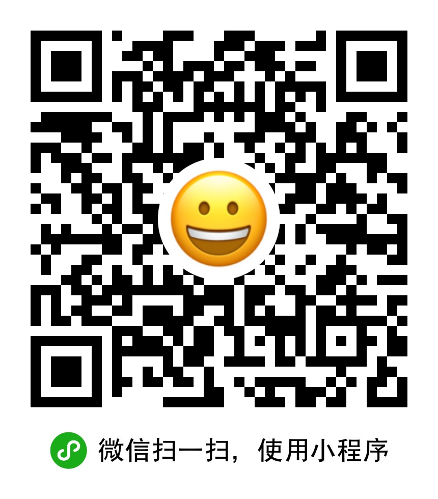 BigEmoji