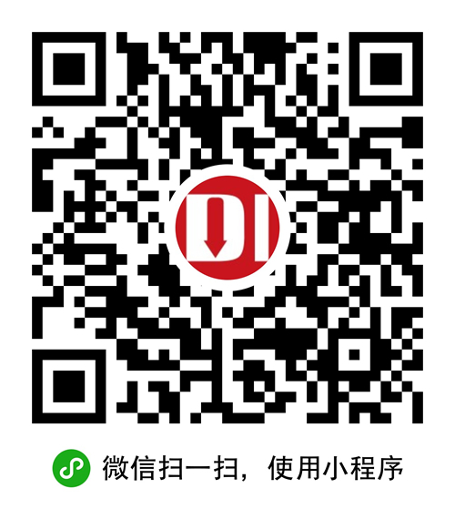 低价买询价