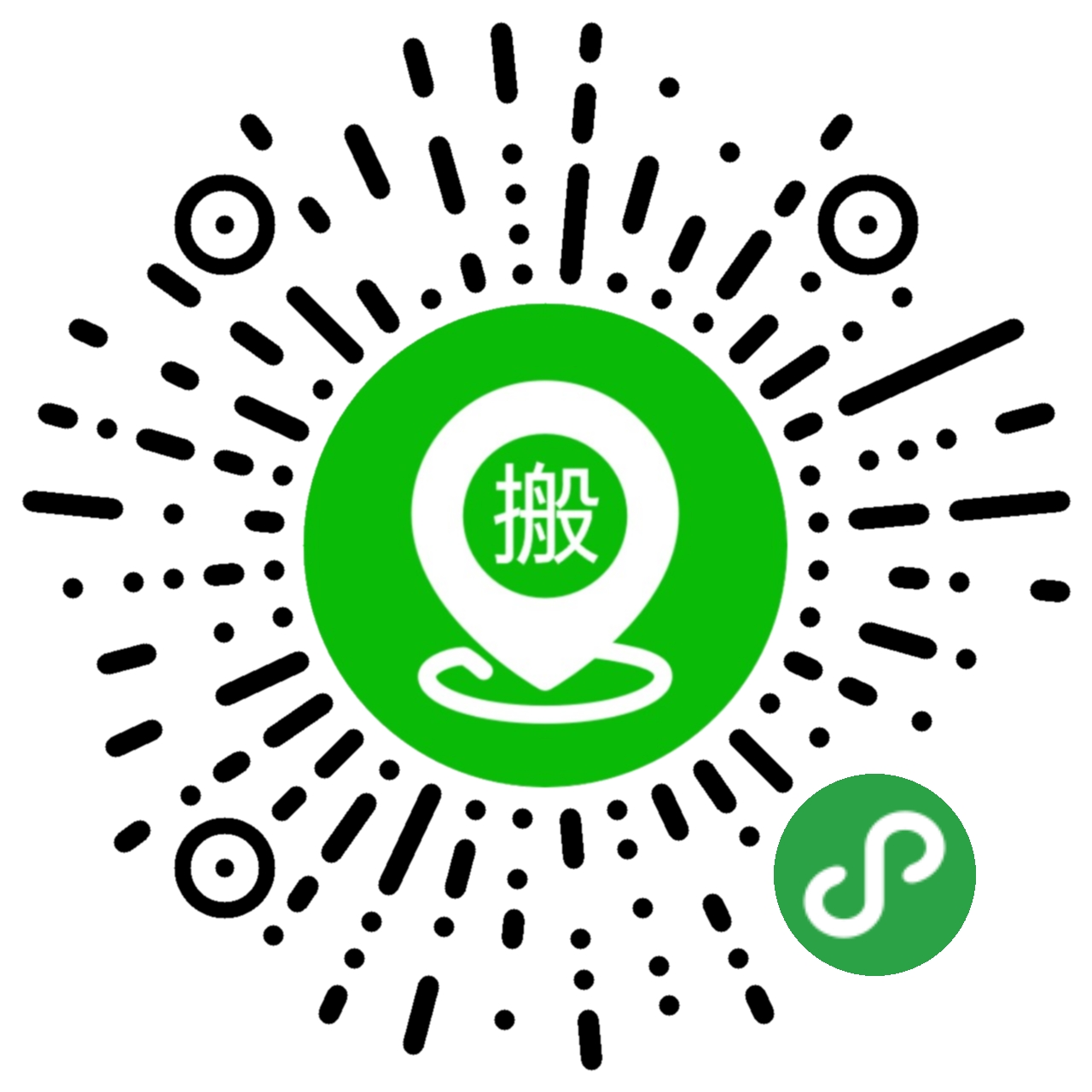 附近搬家
