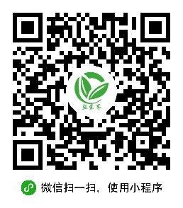 张家界旅行社