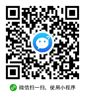 解惑问答交友