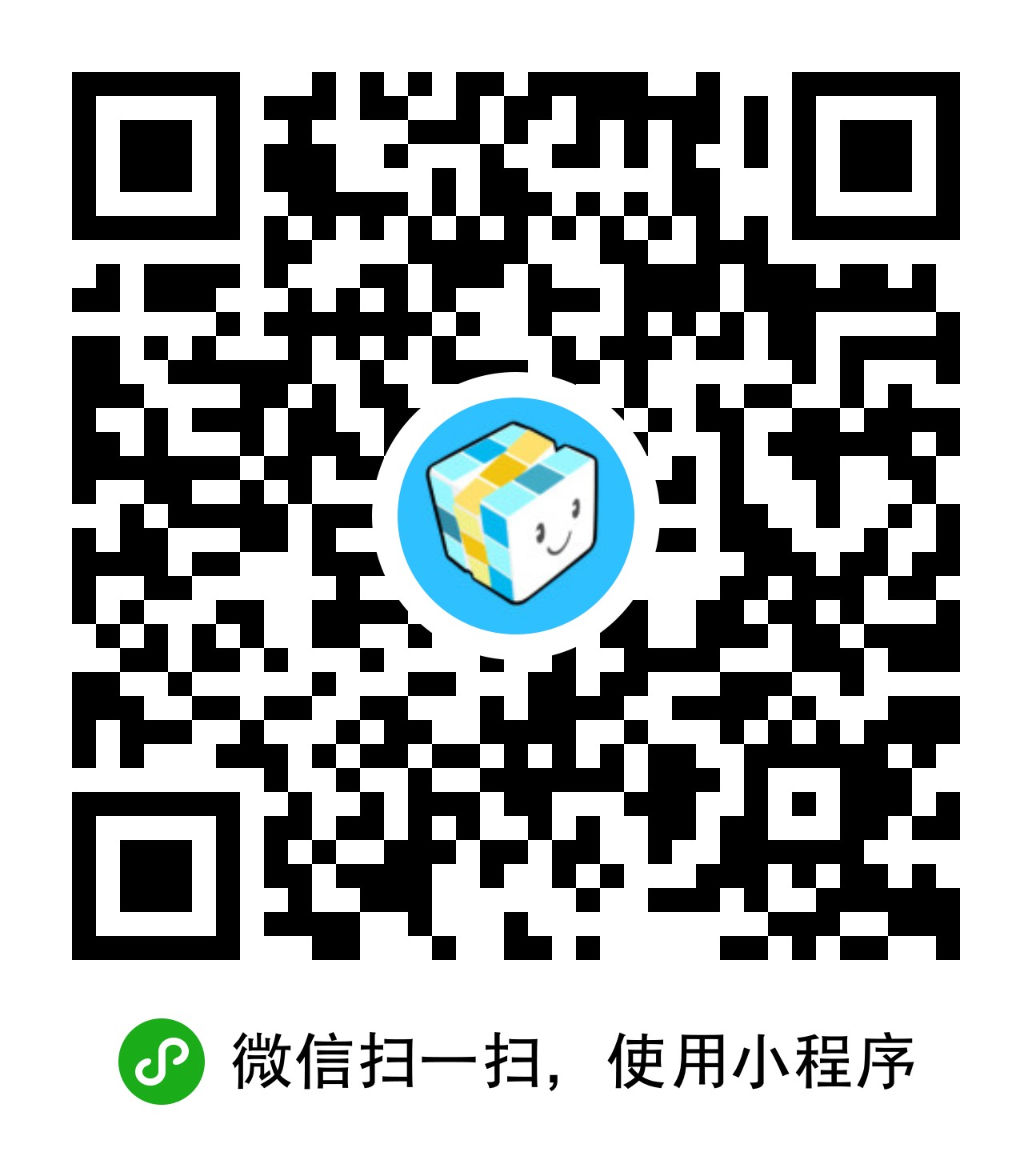 豆腐言情小说