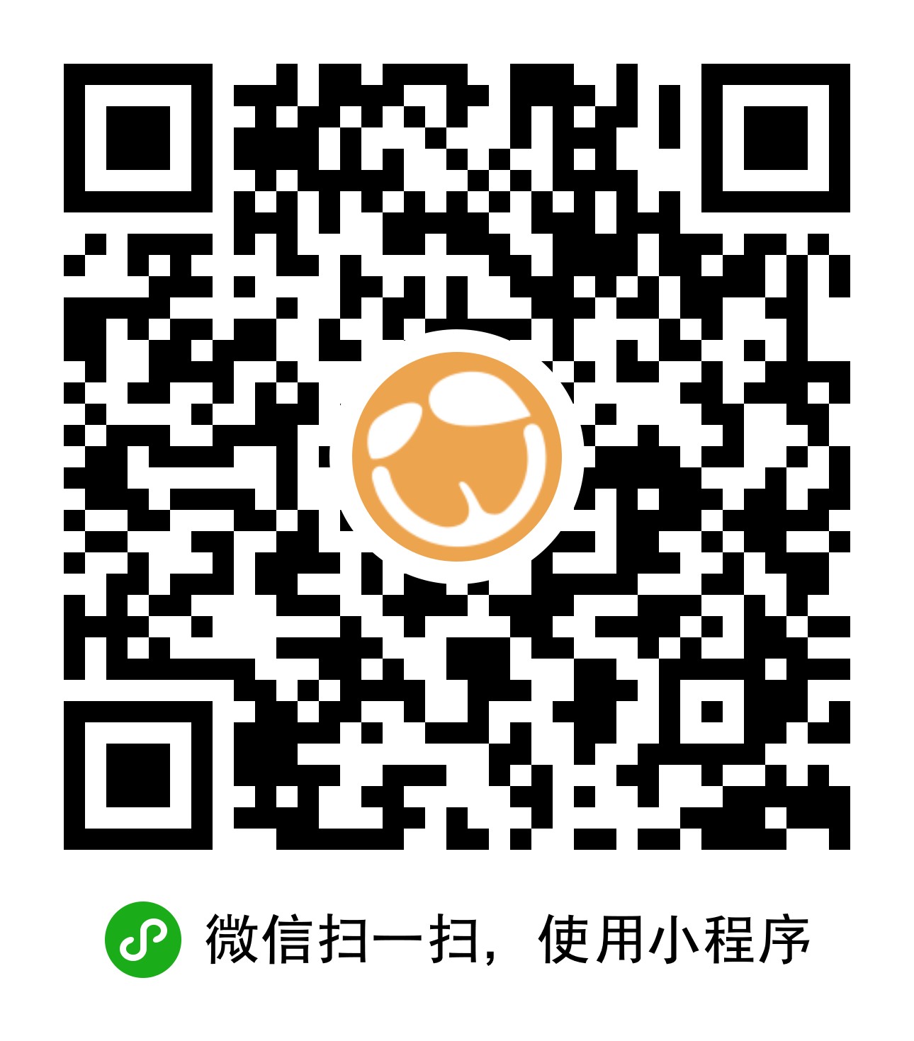 橙果医生视频