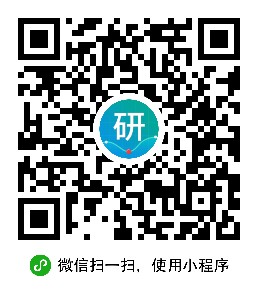 研报读股