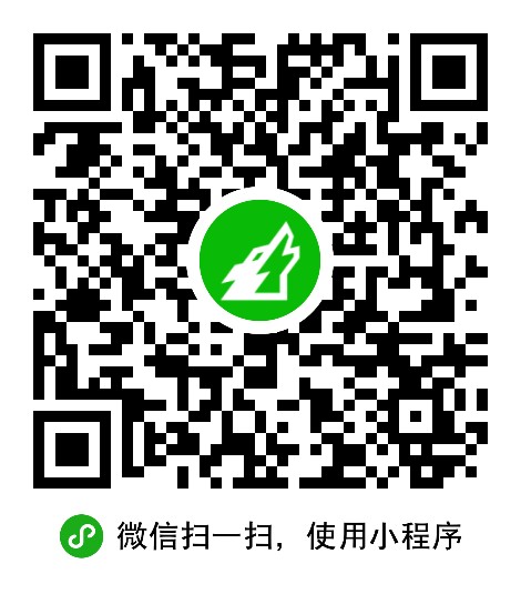 狼人杀小法官