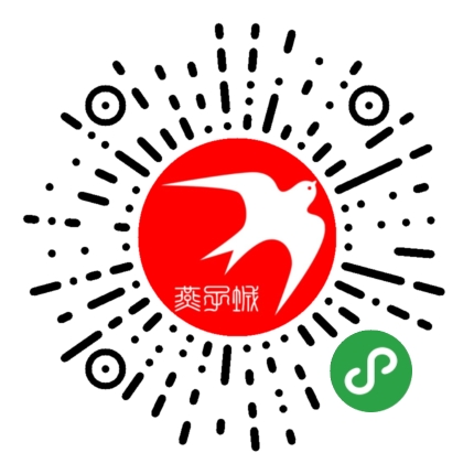 怀集燕子城