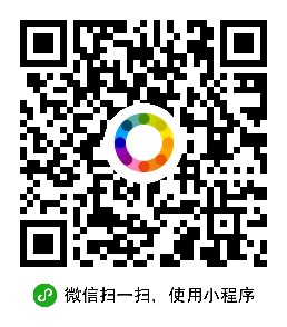 有职面试