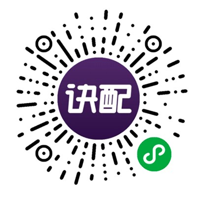 诀配有质感的生活体验