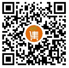 农集