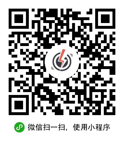 实车行情