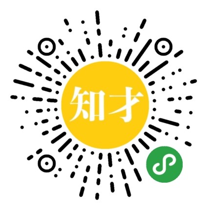 知才zhicai