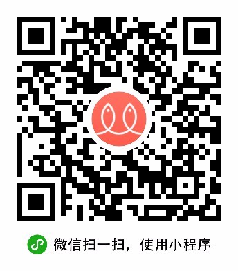 三言两鱼阅读小程序