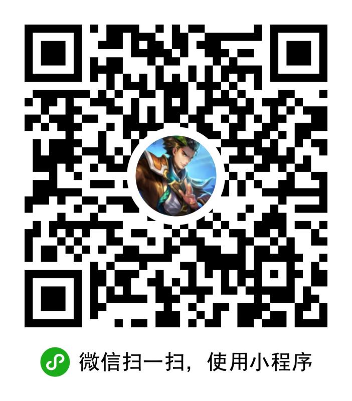 红掌荣耀视频