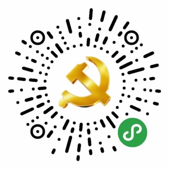 党费小工具