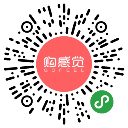 购感觉
