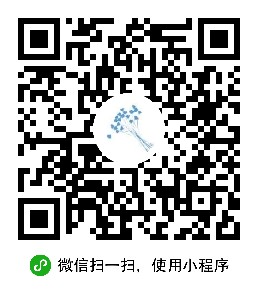 柏尘杉