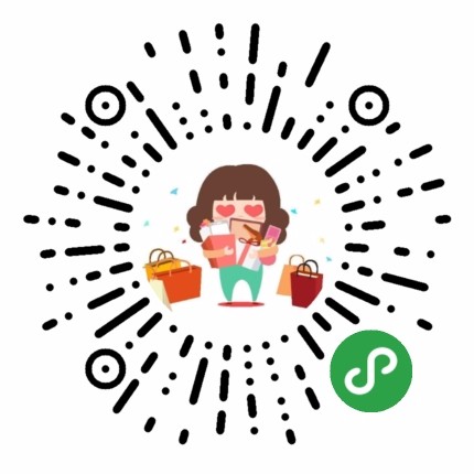 爱券券内部优惠券