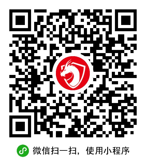 火龙宝