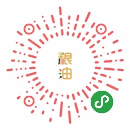 惠州粮油平台
