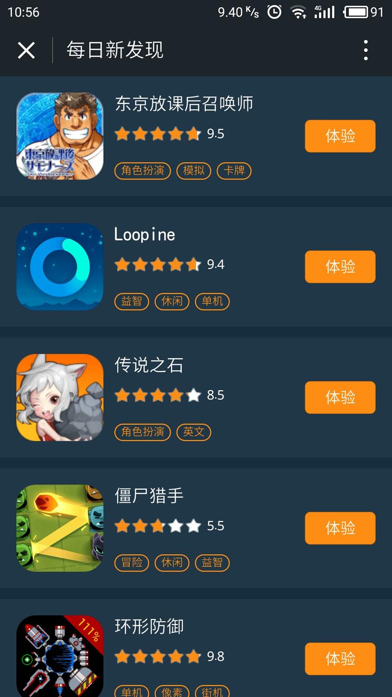 【爱游戏官网app客户端】中国有限公司—爱游戏官网app投注