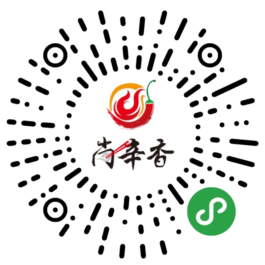 尚辛香特色美食