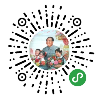 丽水地区信息发布平台