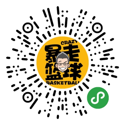 篮球暴叔视频