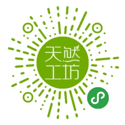 我的竹妃服务中心