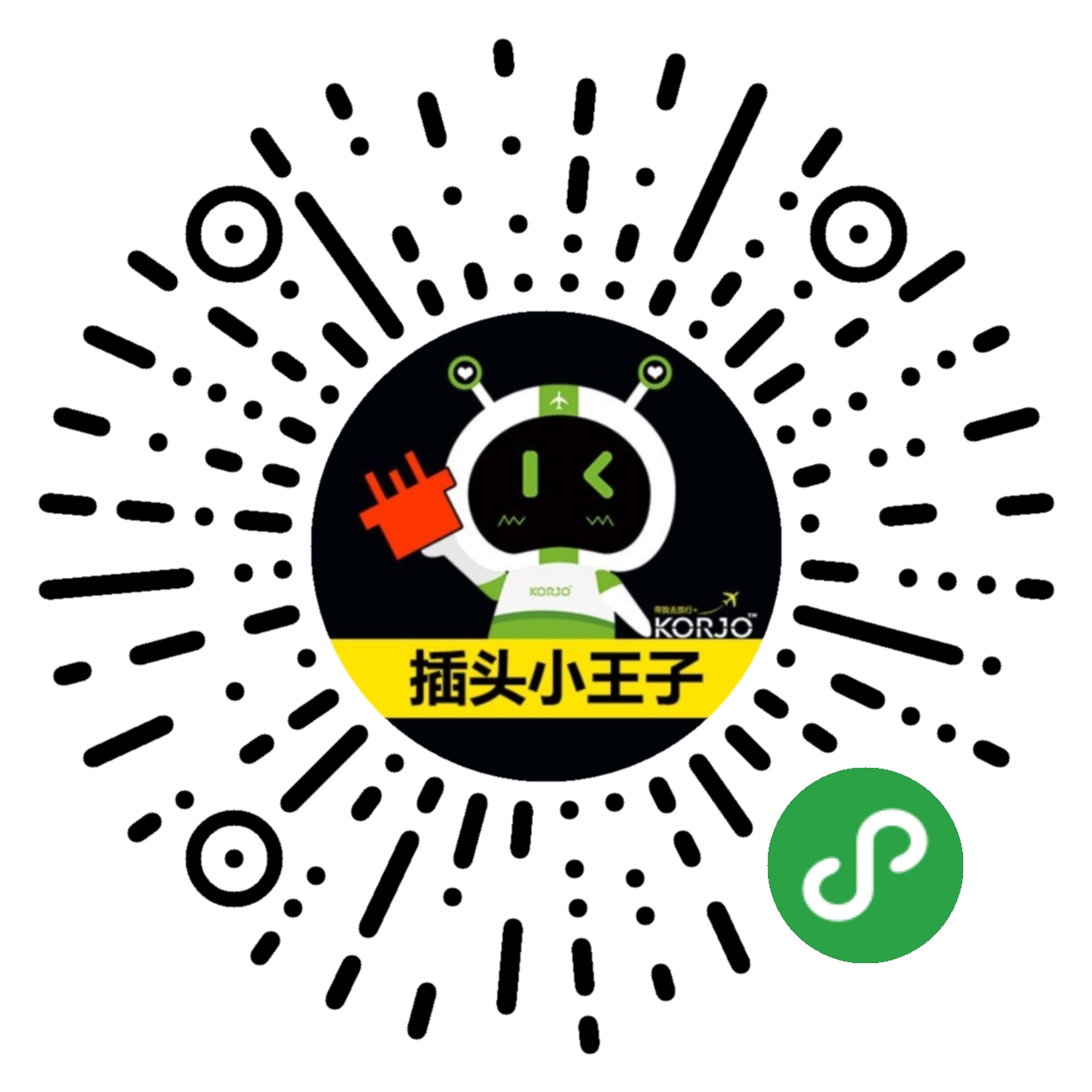 KORJO插头小王子