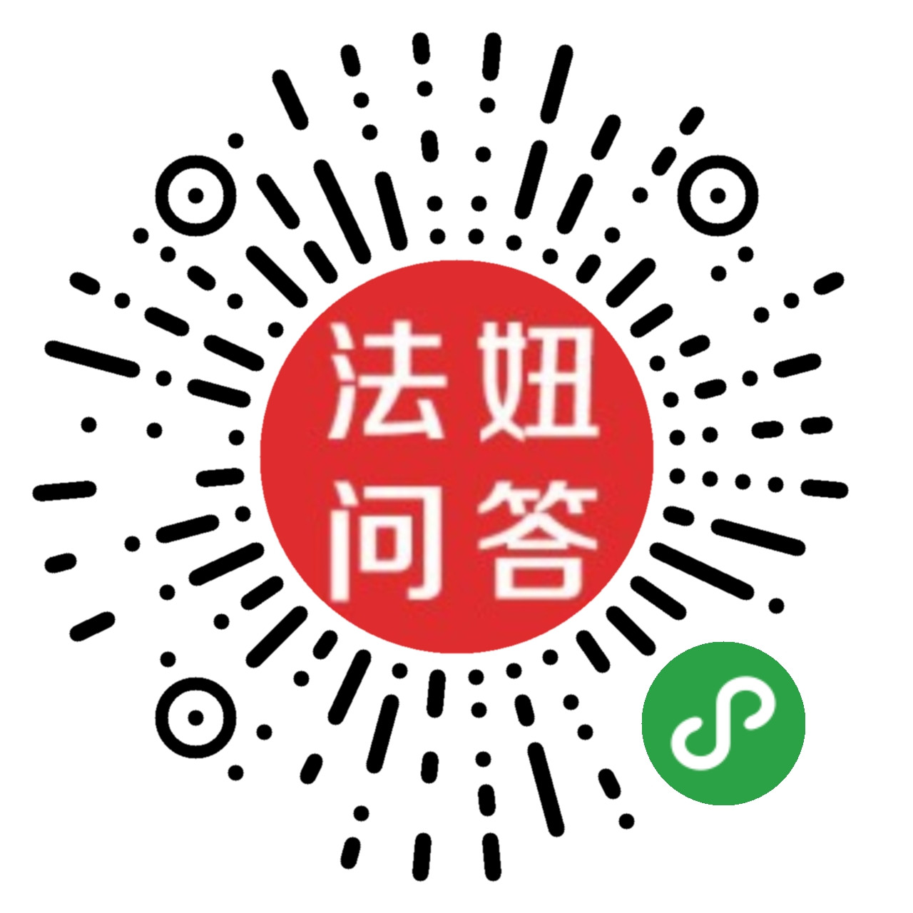 法妞律师在线免费法律咨询