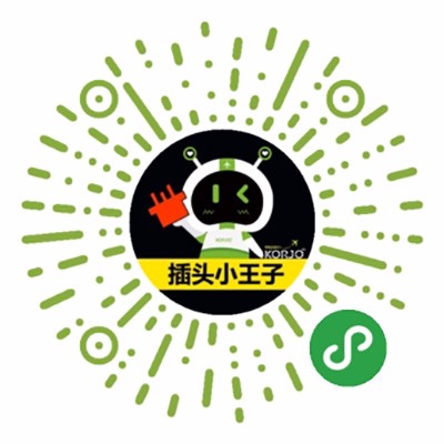 KROJO插头小王子小程序